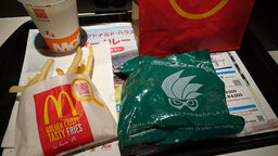 マクドナルド イオン本牧6番街店