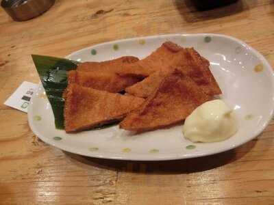 炉端かば 金沢文庫店