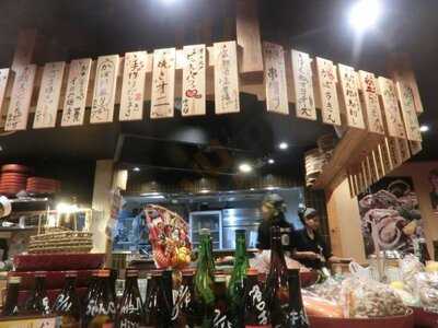 炉端かば 金沢文庫店