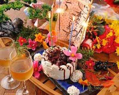 渋谷宇田川町のひもの屋