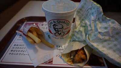 ケンタッキーフライドチキン 洋光台店