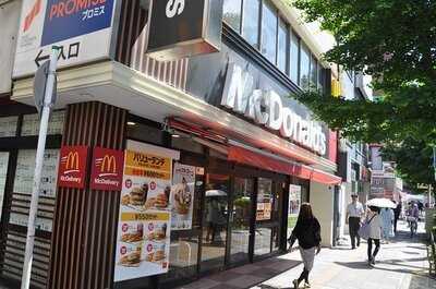 マクドナルド 関内北口店