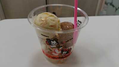 サーティワンアイスクリーム あざみ野ガーデンズ店