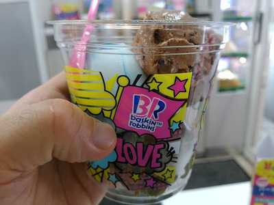 サーティワンアイスクリーム あざみ野ガーデンズ店