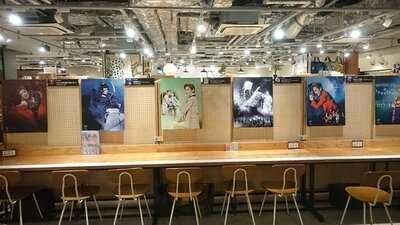 マルノウチリーディングスタイル