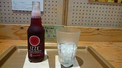 マルノウチリーディングスタイル