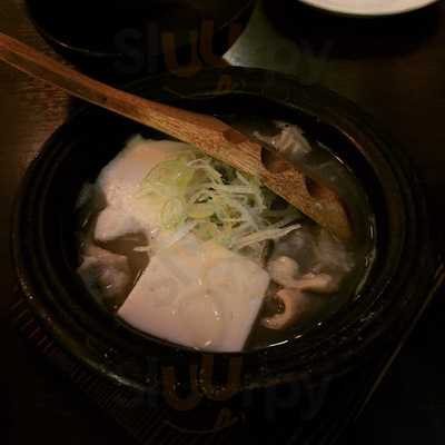 串カツ田中 たまプラーザ店