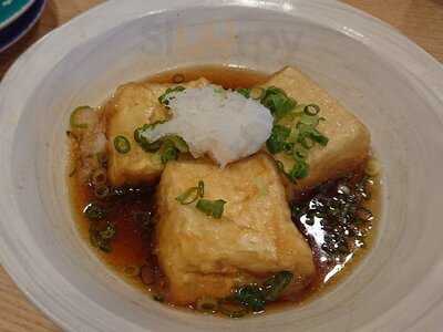 魚屋路  横浜十日市場店