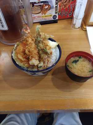天丼てんや 鶴見店