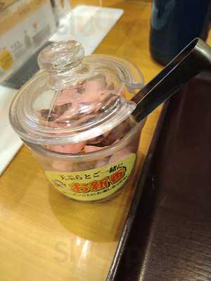 天丼てんや 鶴見店