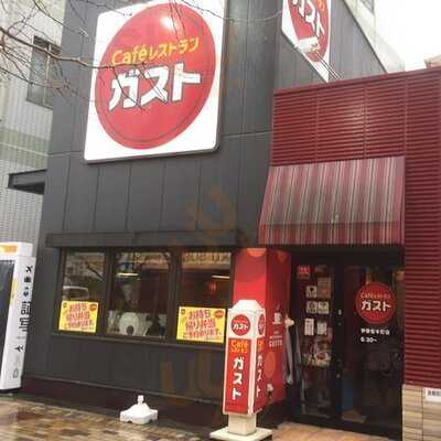 ガスト 伊勢佐木町店
