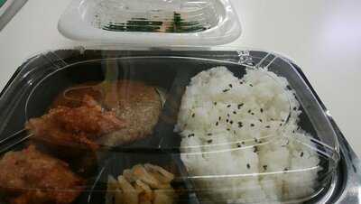 ガスト 伊勢佐木町店