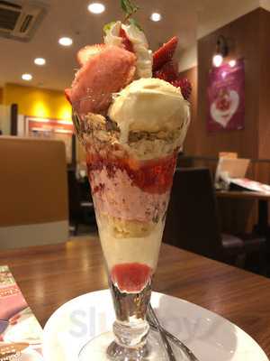 コールド・ストーン・クリーマリー丸ビル店