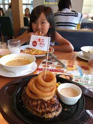 ガスト 横浜浅間町店