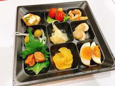 Nakameguro 燻製 Apartment