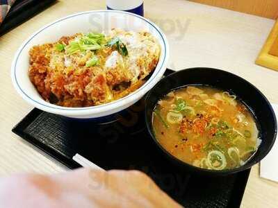 かつや 横浜希望が丘店