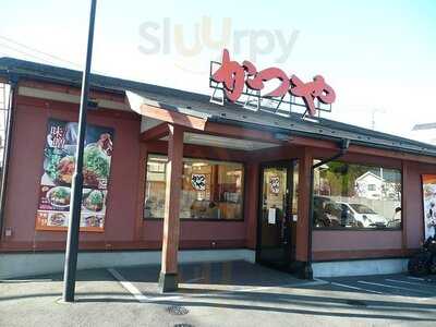 かつや 横浜希望が丘店
