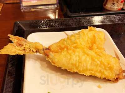 丸亀製麺 キュービックプラザ新横浜店