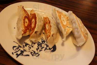 横濱家 たまプラーザ店