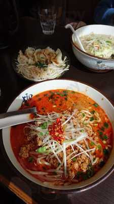 横濱家 たまプラーザ店