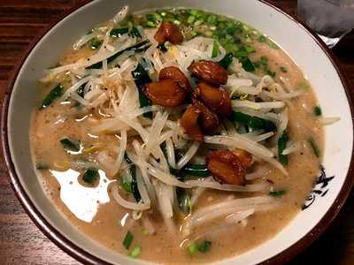 横濱家 たまプラーザ店