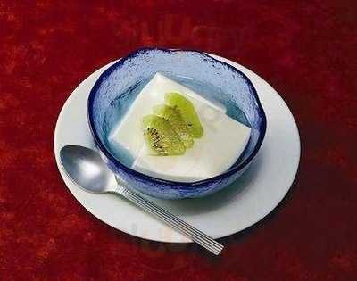 横濱家 たまプラーザ店