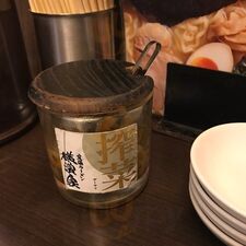 横濱家 たまプラーザ店