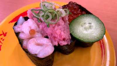 スシロー 横浜戸塚店