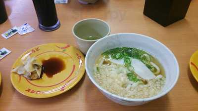 スシロー 横浜戸塚店