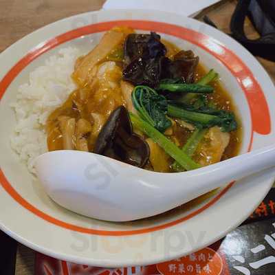 幸楽苑平河町店