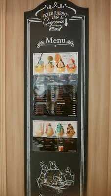 ピーターラビットカフェ 横浜ハンマーヘッド店