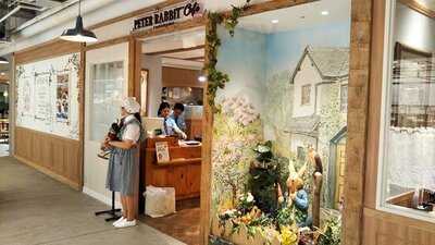 ピーターラビットカフェ 横浜ハンマーヘッド店