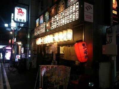 大黒ホルモン 桜木町店