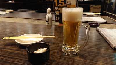 くいもの屋わん 青葉台店