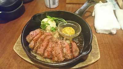 くいもの屋わん 青葉台店