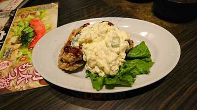 くいもの屋わん 青葉台店