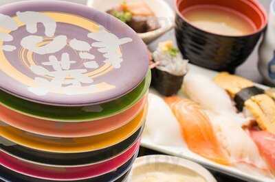 沼津港 横浜みなとみらい店