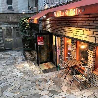 ブーランジェリー ラ・セゾン