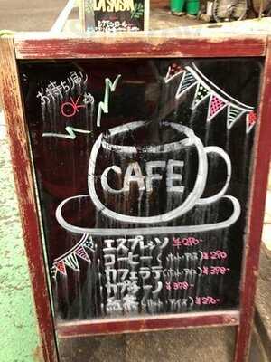 ブーランジェリー ラ・セゾン