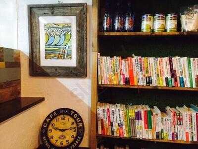 レインボー・ローフード