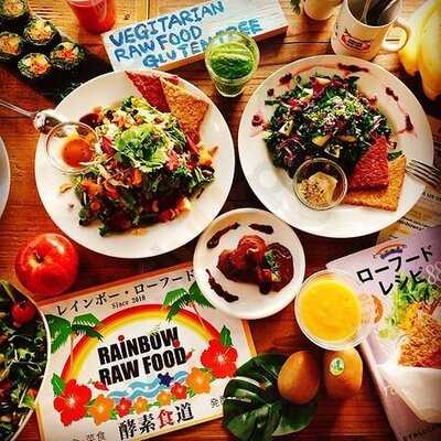 レインボー・ローフード