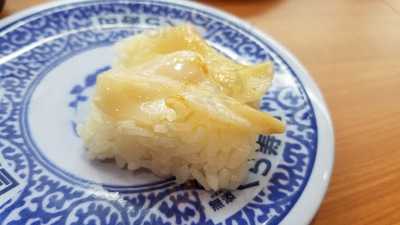 無添 くら寿司 モザイクモール港北店