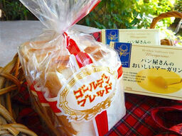 パン工房 カメヤ