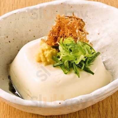 えこひいき 関内セルテ店