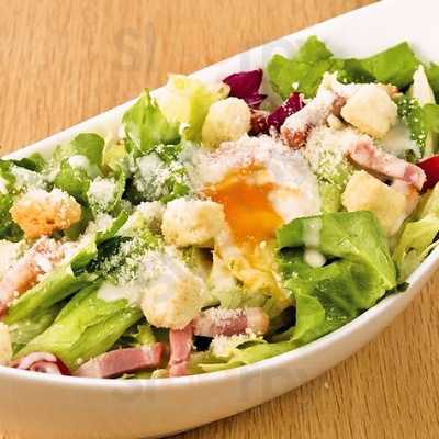 えこひいき 関内セルテ店