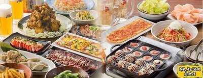 えこひいき 関内セルテ店