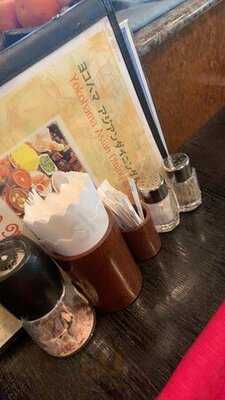 ヨコハマ アジアンダイニング&バー