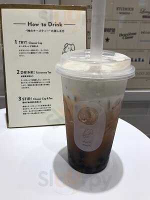 Machi Machi ルミネ横浜店