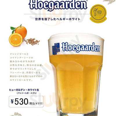 清流 初つぼみ 渋谷店