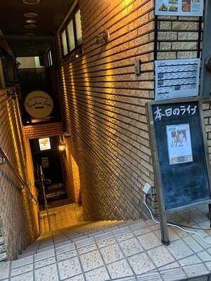 横浜 関内のライブレストランバーparadise Cafe